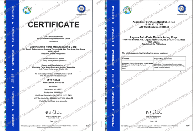 Safety Certificate